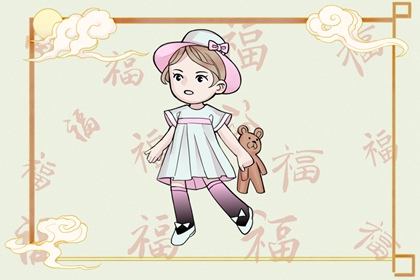 黄道吉日万年历|中华万年历|万年历网