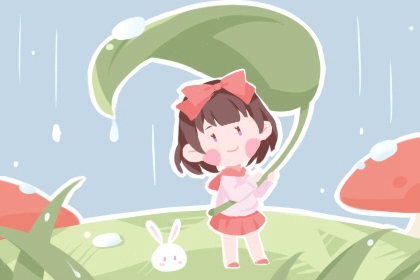 择吉老黄历_黄历择吉_择吉日大全