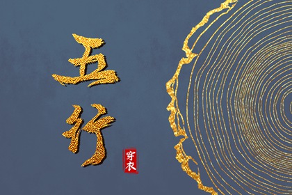 择吉黄历每日宜忌|黄历择吉|择吉日历