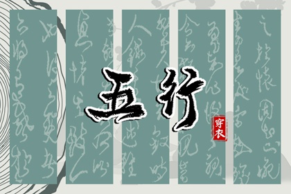 日历,日历吉日大全,在线日历