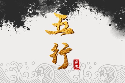 2025年黄历吉日查询,黄历择吉,万年历老黄历吉日查询