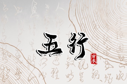 万年历|中国万年历|黄道吉日万年历大全