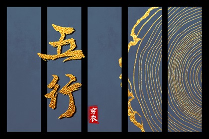 日历黄道吉日_黄历万年历黄道吉日_万年历黄道吉日