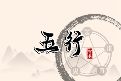 万年历老黄历 黄历万年历黄道吉日 万年历网