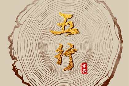 2025年黄历吉日查询,老黄历查询2025,黄历网2025年